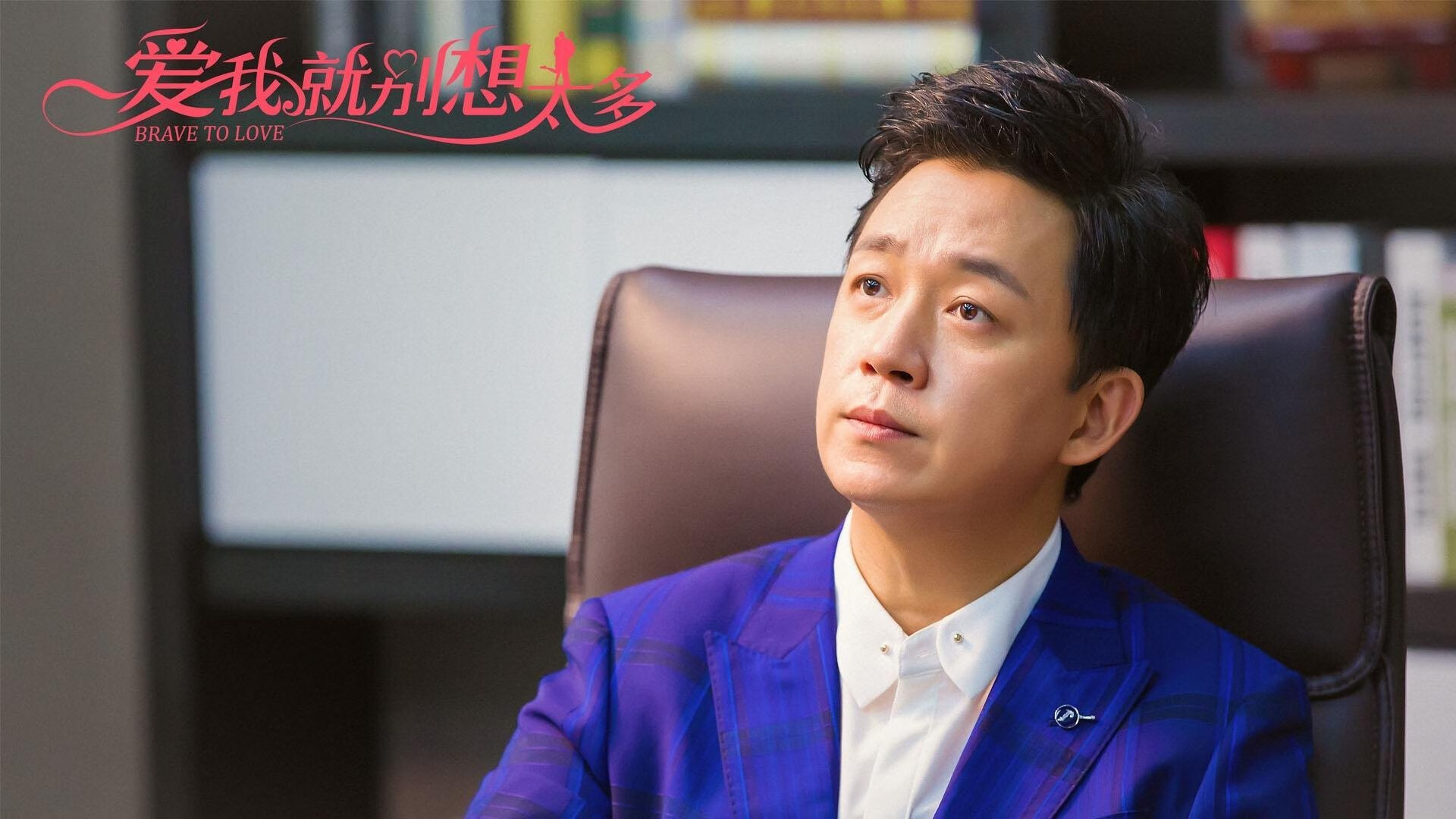 阿劳霍关键进球定乾坤，苏格兰力克乌克兰晋级在望