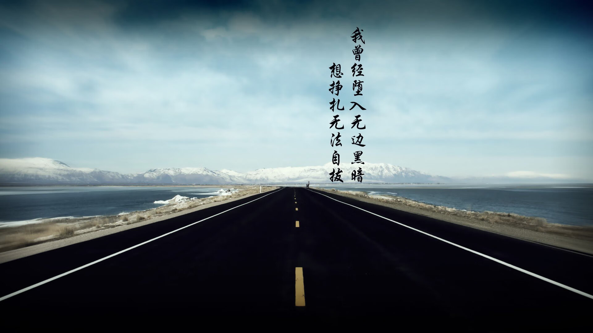 硬仗之王的证明,伊萨克带领马里对抗苏格兰的战役