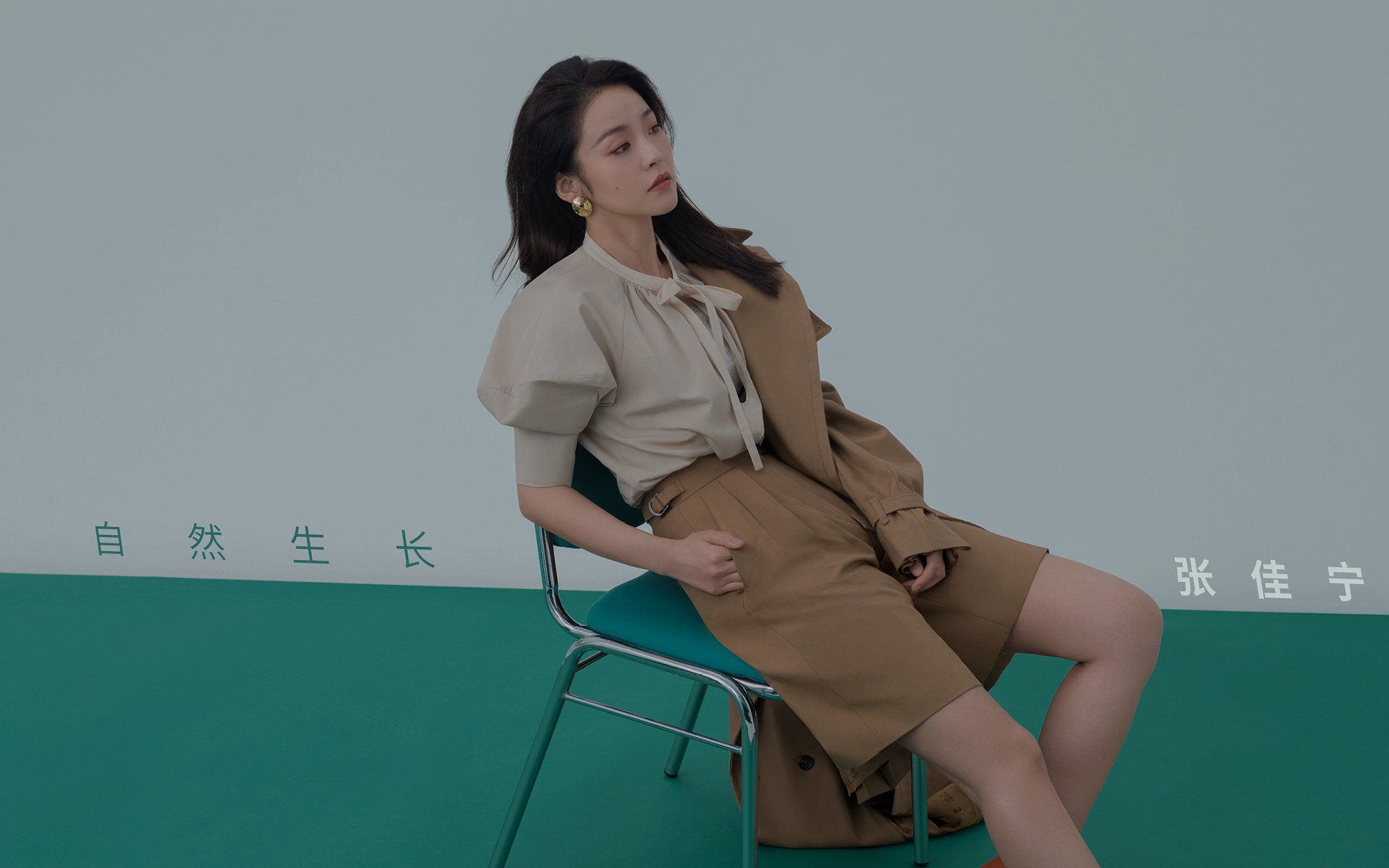 双面绝杀,从上海滩的哨响到盐湖城的接管