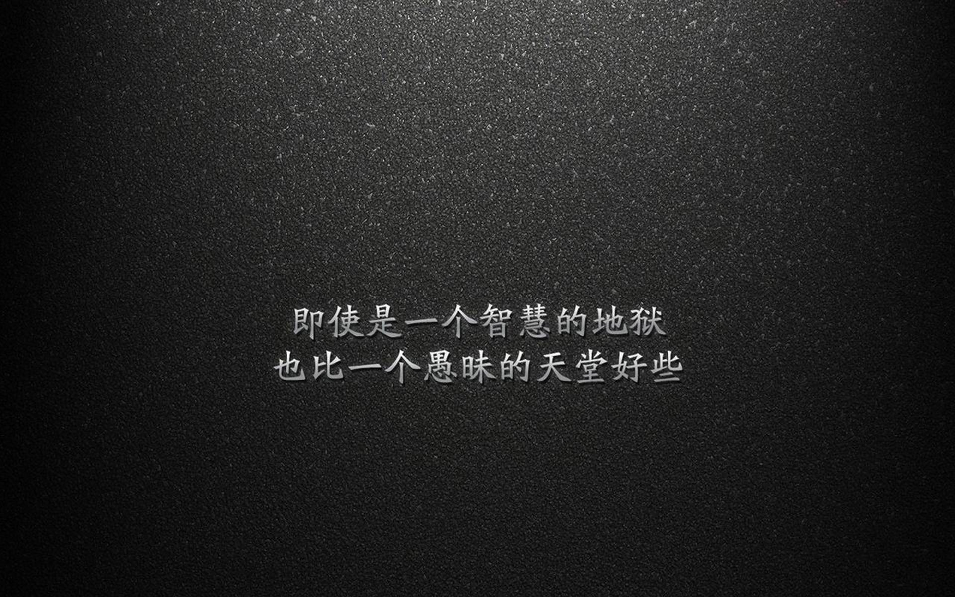 京多安爆发难掩德国颓势,伊拉克节奏掌控缔造平局奇迹