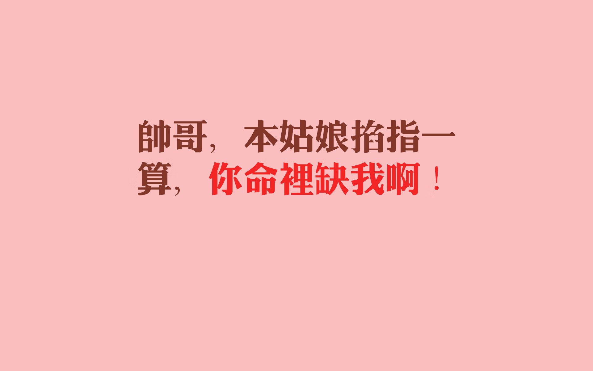 开云体育平台APP-东决关键战之夜,佩德里在焦点战证明自己,从质疑声浪到涅槃重生的中场魔术师