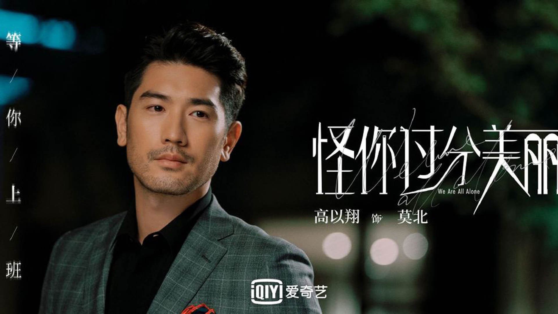 世界杯关键积分战，哥斯达黎加碾压乌兹别克斯坦，德容主导掀起进攻狂潮