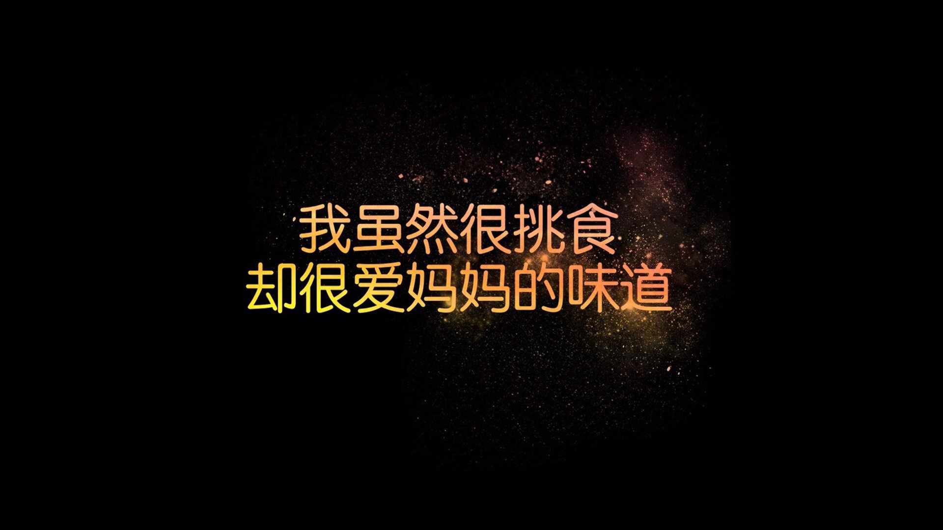 绝境重生，挪威惊天逆转伊朗，巴雷拉与替补奇兵共铸2026世界杯经典