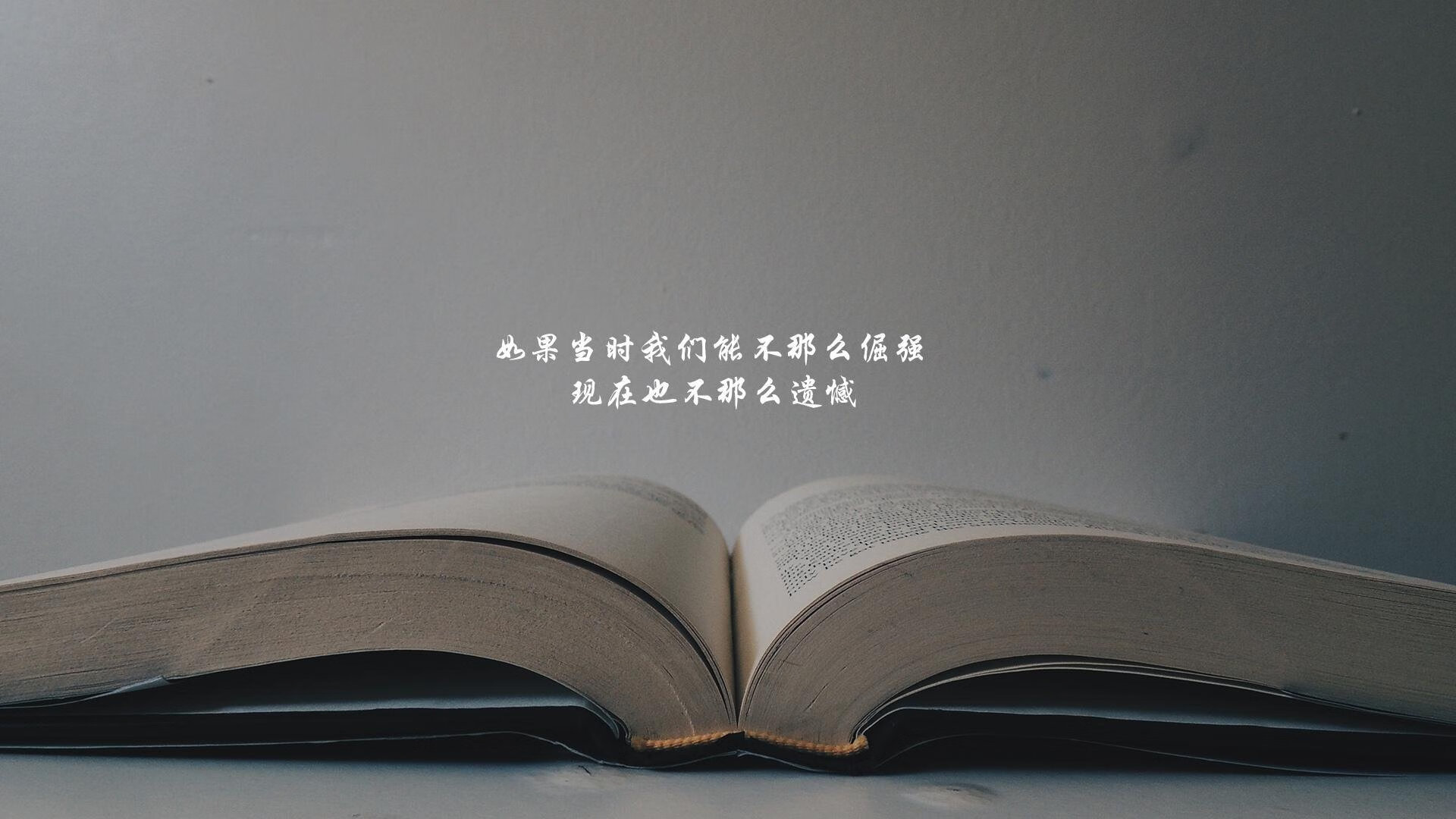 高卢雄鸡展翅高飞，法国碾压智利，托纳利虽败犹荣成最大亮点