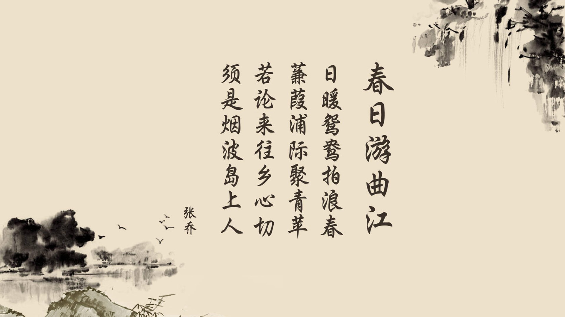 绝杀之夜，南美之光，乌拉圭补时击沉西班牙，梅西独造三球率阿根廷强势登顶