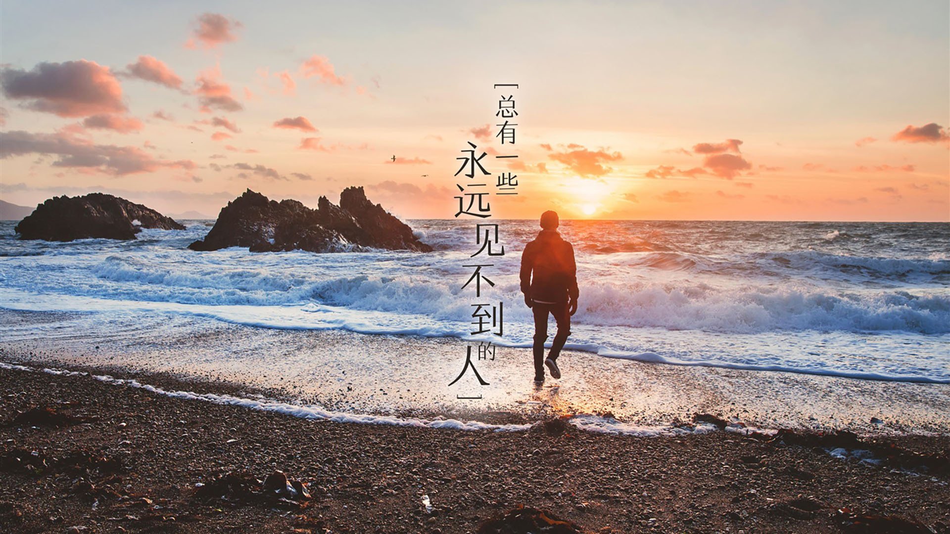 蓝衣军团震古烁今,登贝莱压哨绝杀书写传奇—2026世界杯G组强强对话意大利狂胜比利时